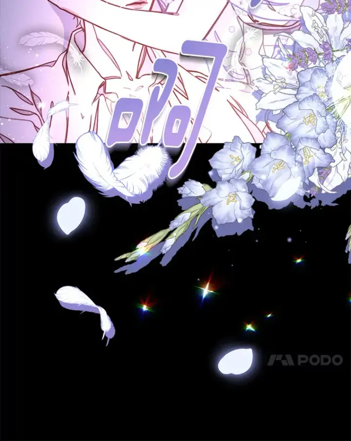 漫画《请忘了薇薇安》19.愈渐心痛第7张图