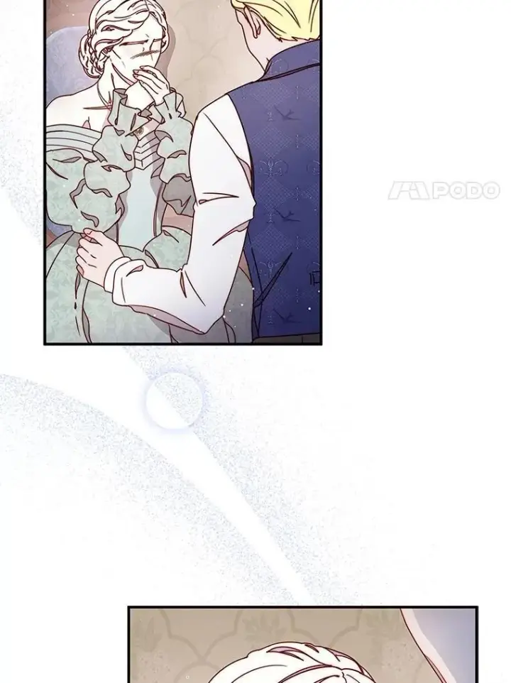 漫画《请忘了薇薇安》40.你的名字第91张图