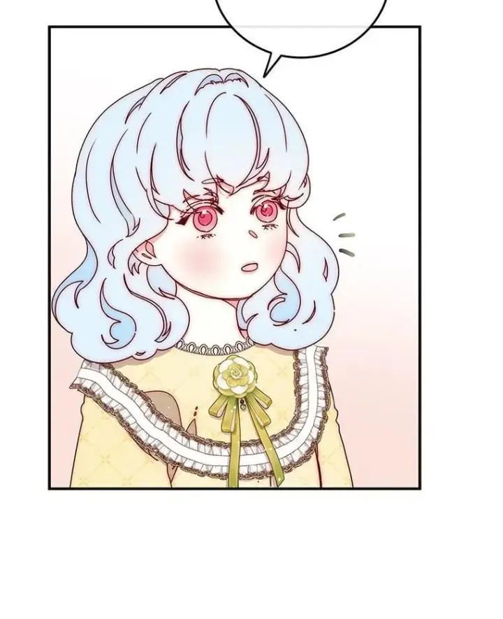 漫画《请忘了薇薇安》46.烙印之痛第12张图