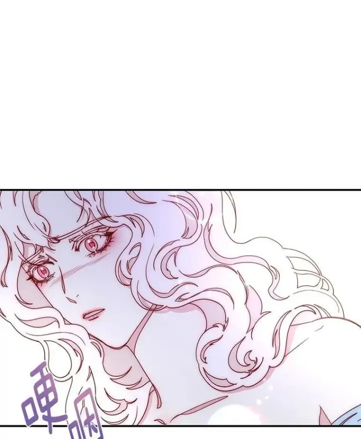 漫画《请忘了薇薇安》49.自由之鸟第48张图