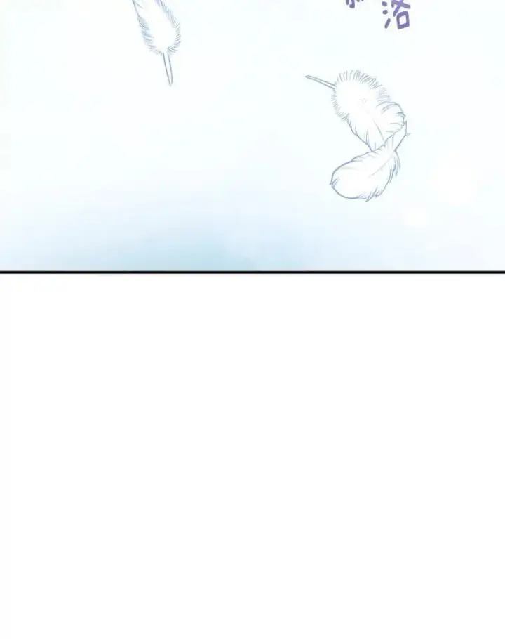 漫画《请忘了薇薇安》52.请君勿忘（本季完）第63张图