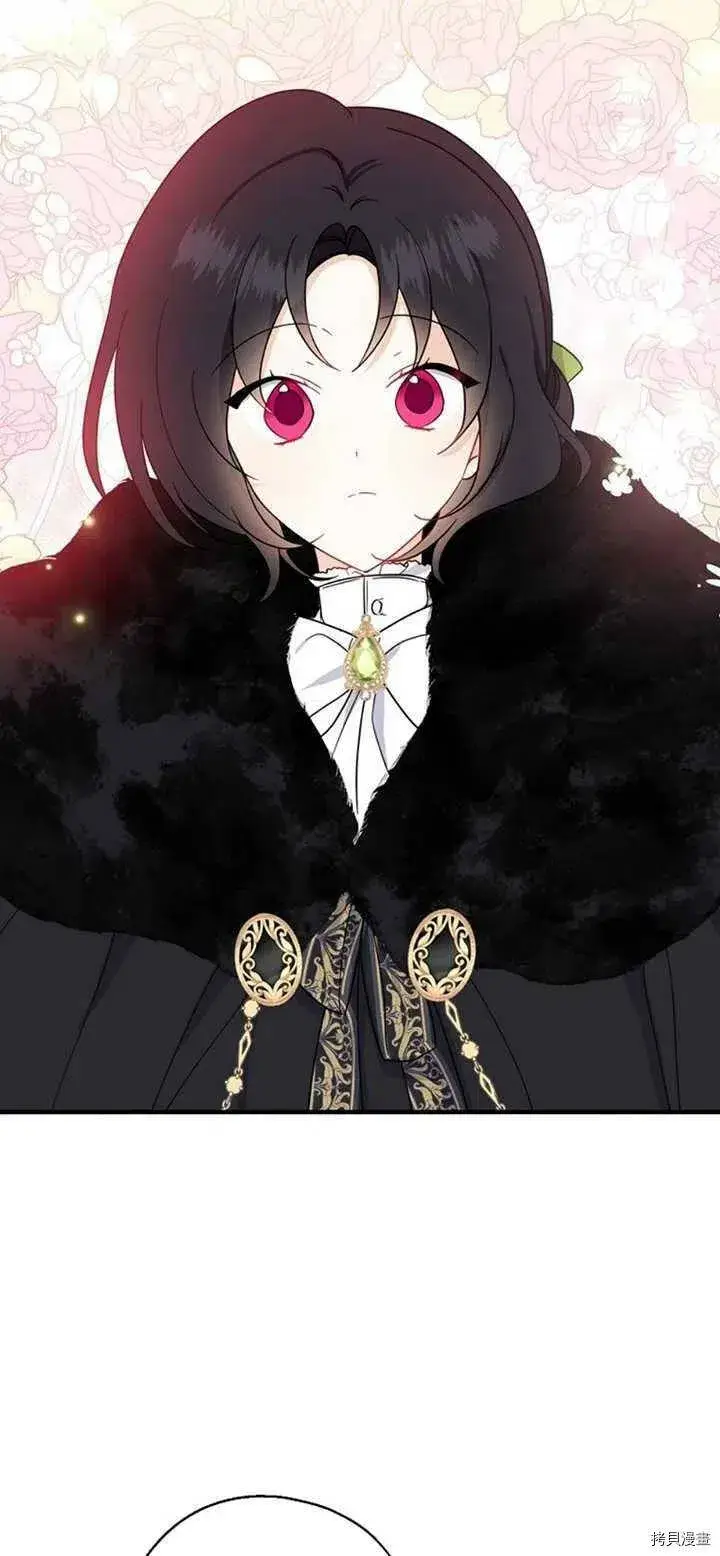《请张嘴，金汤勺来了》第39话图36