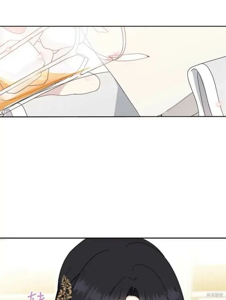 《请张嘴，金汤勺来了》第40话图110
