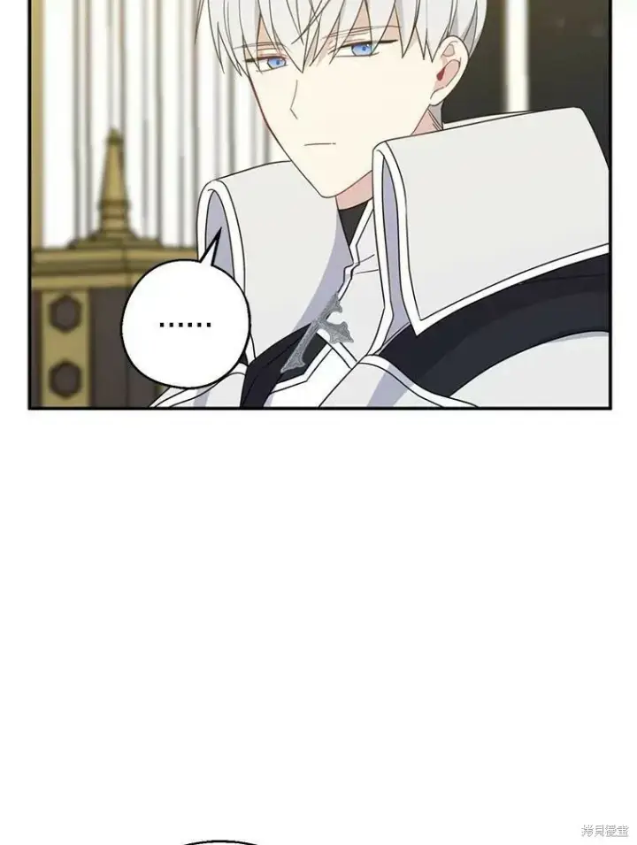《请张嘴，金汤勺来了》第40话图35