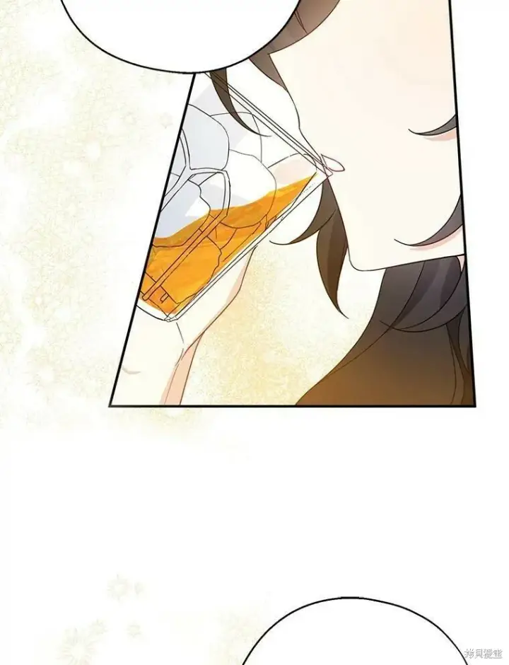 《请张嘴，金汤勺来了》第40话图99