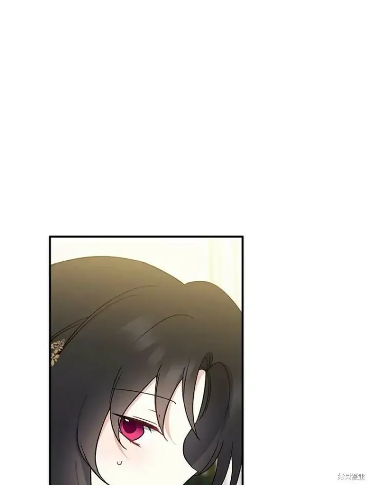 《请张嘴，金汤勺来了》第41话图12
