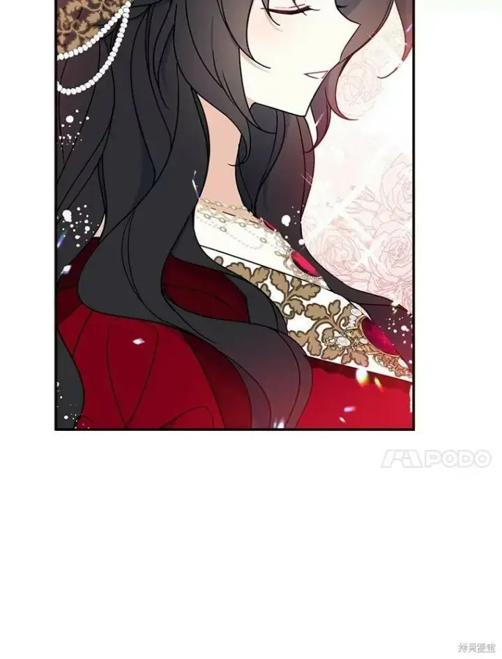 《请张嘴，金汤勺来了》第41话图67
