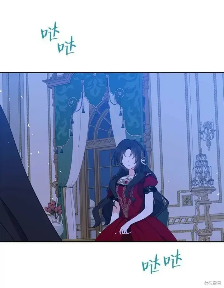 《请张嘴，金汤勺来了》第42话图21