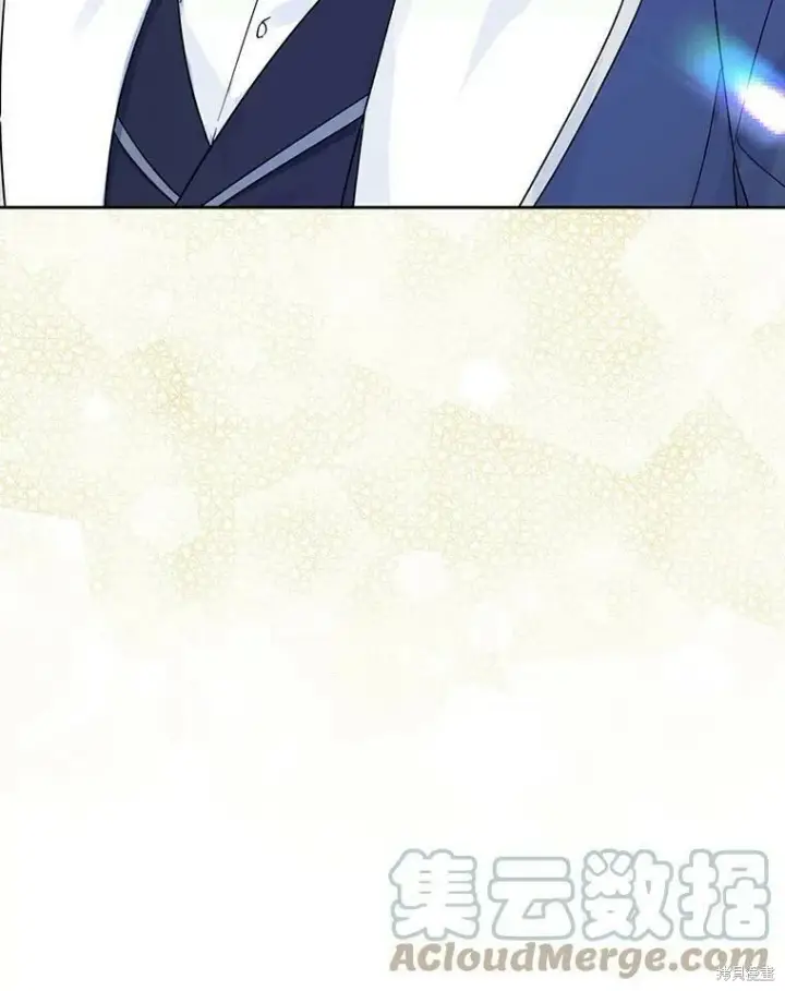 《请张嘴，金汤勺来了》第43话图105