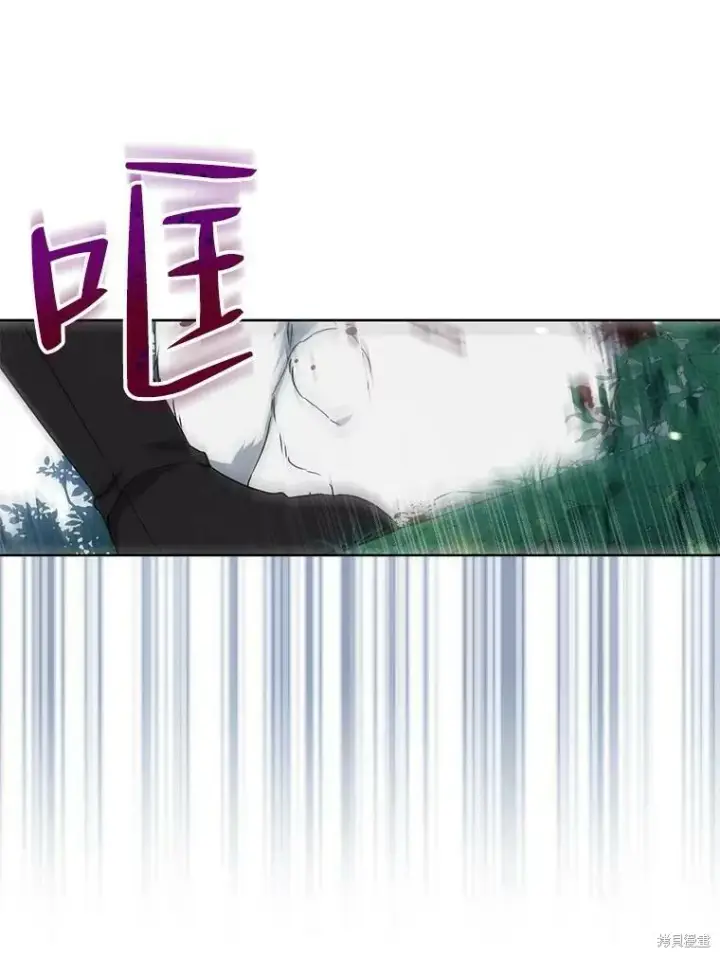 《请张嘴，金汤勺来了》第43话图16