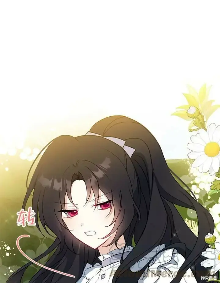 《请张嘴，金汤勺来了》第43话图33