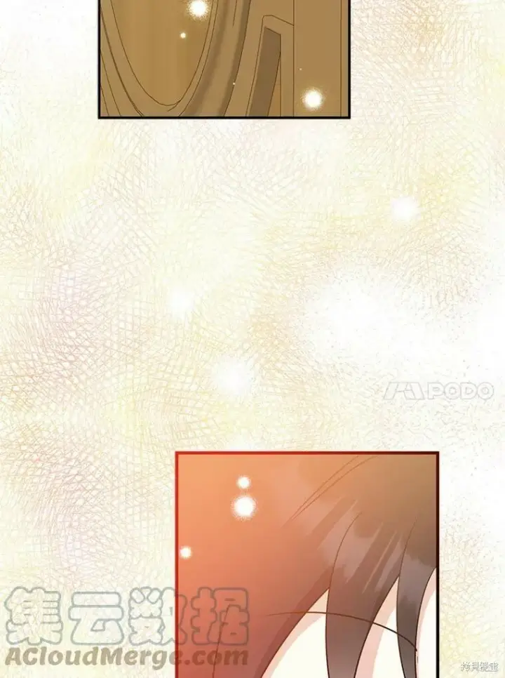 《请张嘴，金汤勺来了》第44话图93