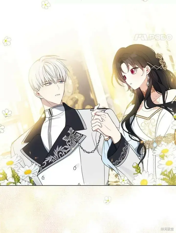 《请张嘴，金汤勺来了》第46话图22