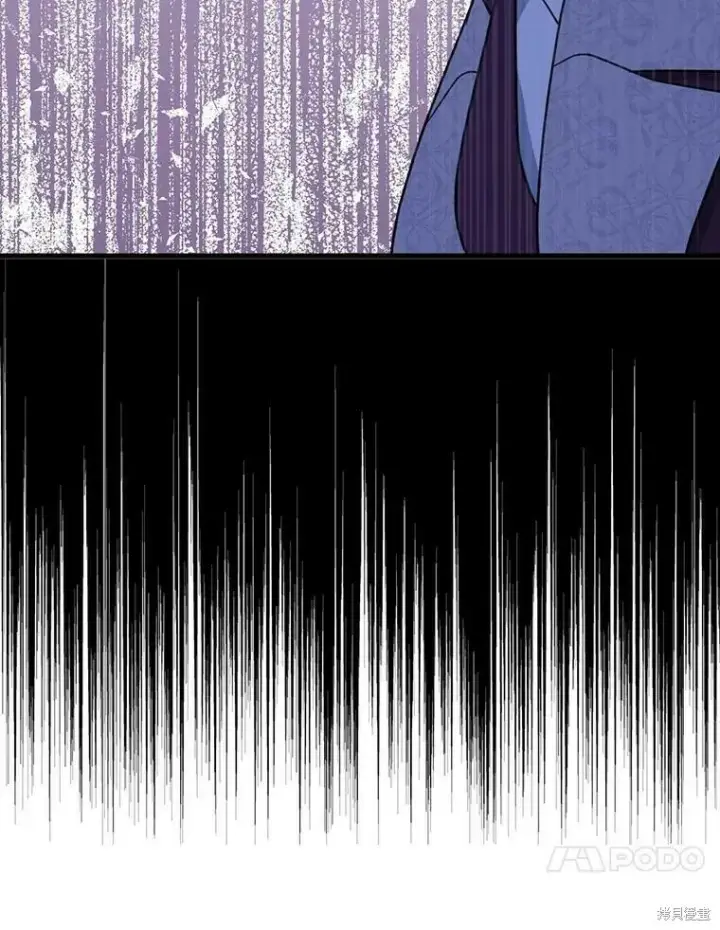 《请张嘴，金汤勺来了》第46话图84