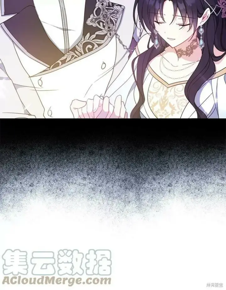 《请张嘴，金汤勺来了》第48话图117