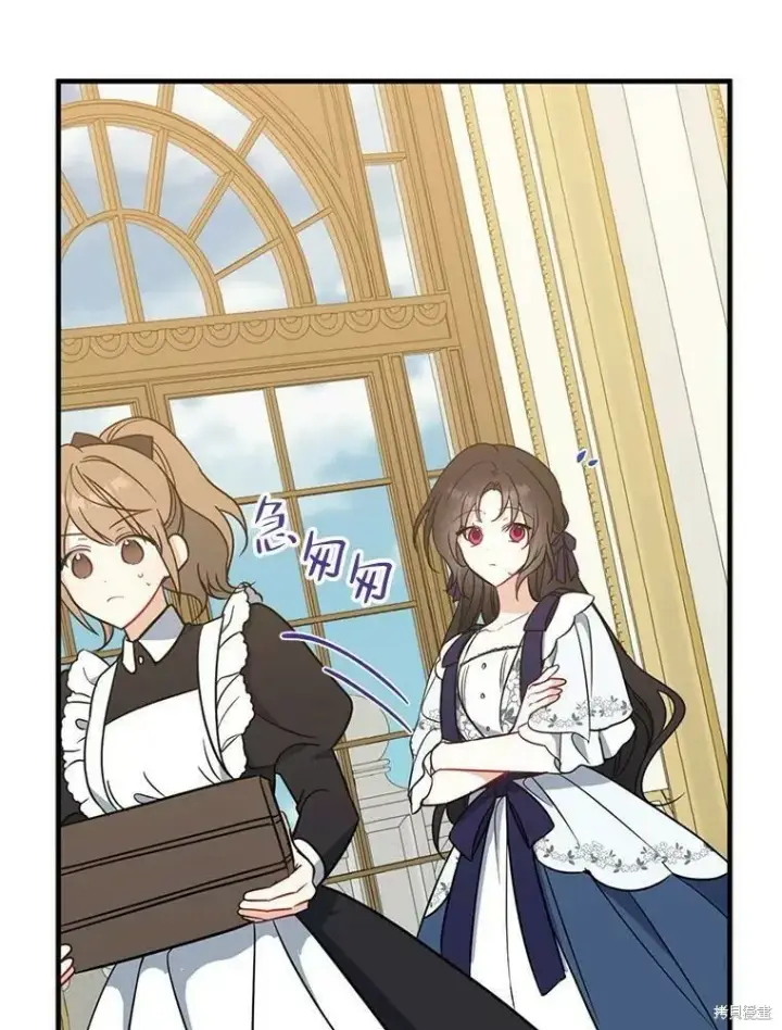 《请张嘴，金汤勺来了》第48话图62