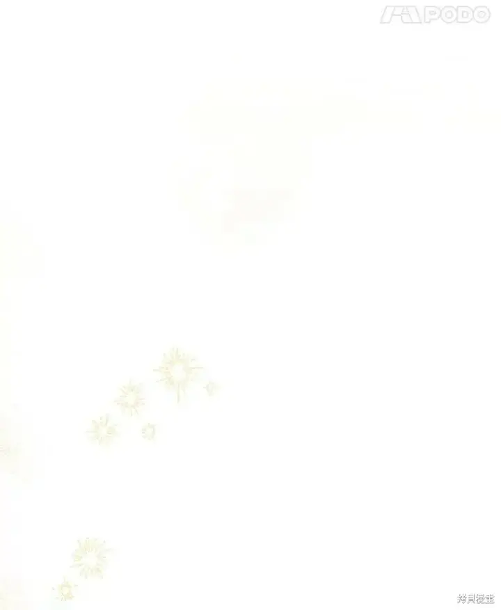 《请张嘴，金汤勺来了》第45话图15
