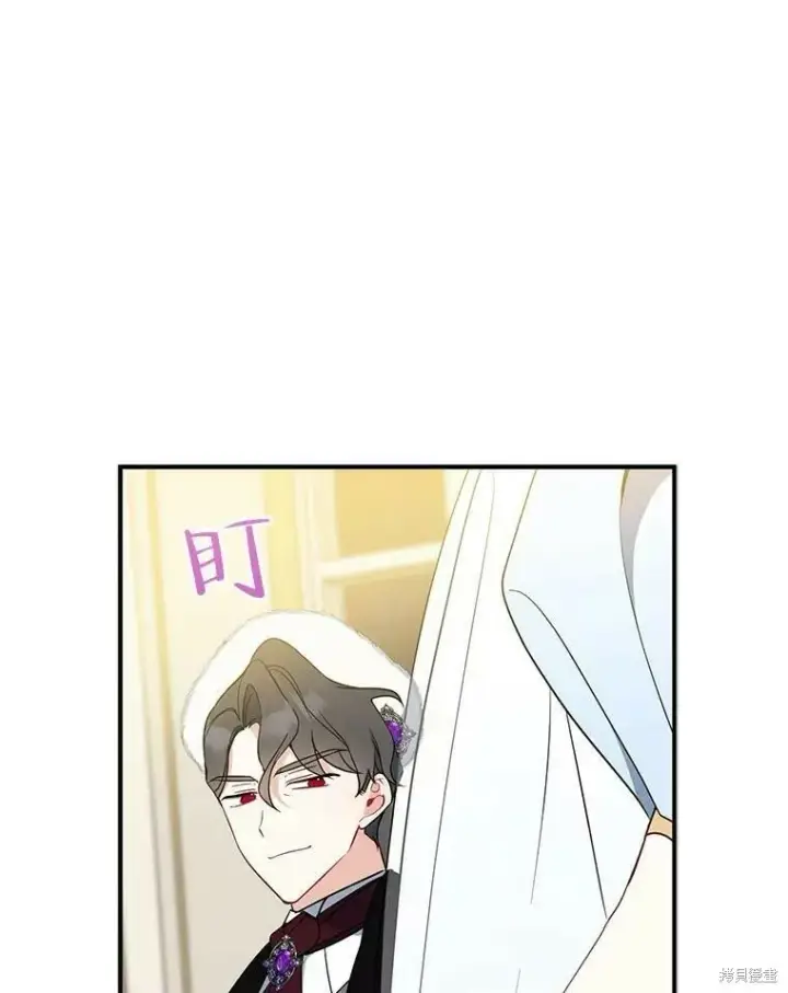《请张嘴，金汤勺来了》第45话图19