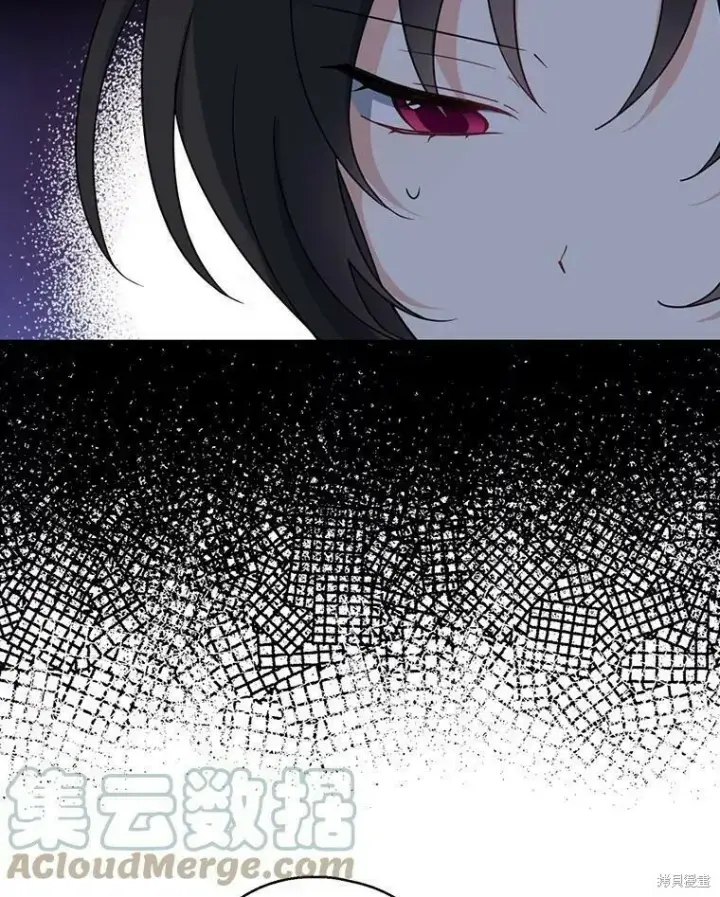 《请张嘴，金汤勺来了》第45话图41