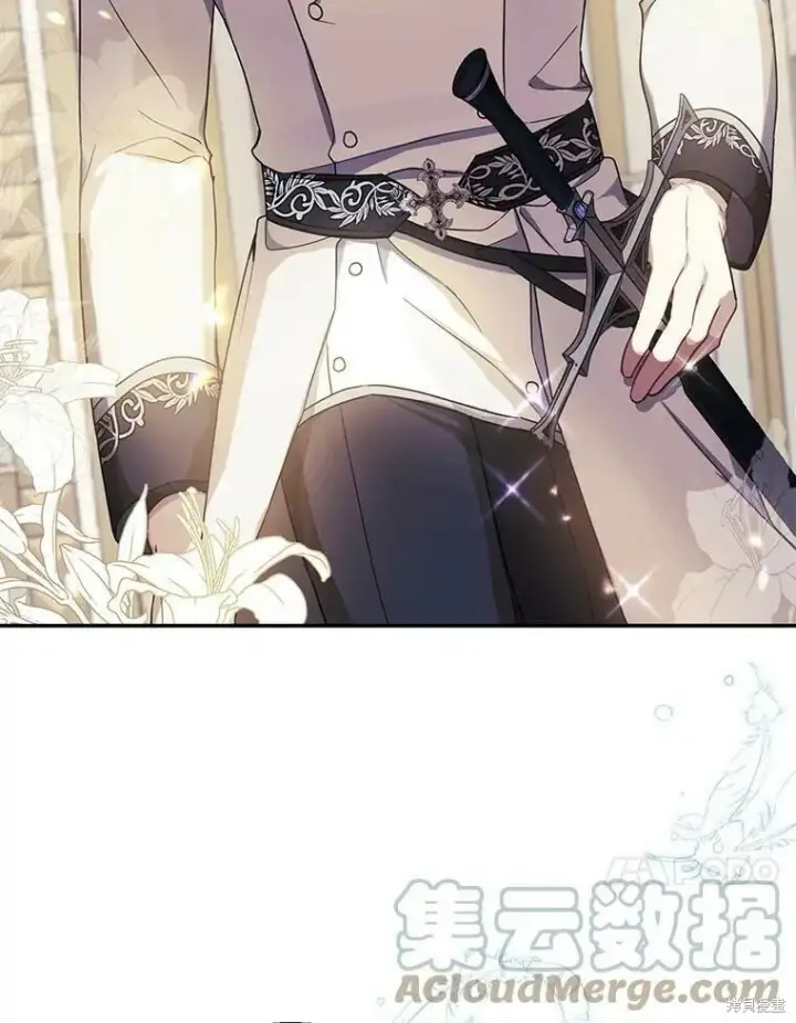 《请张嘴，金汤勺来了》第45话图81