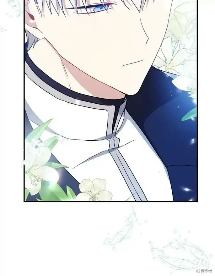 《请张嘴，金汤勺来了》第45话图83