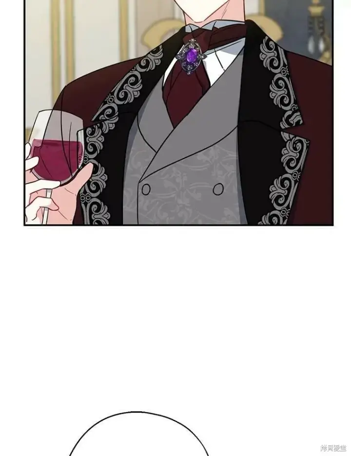 《请张嘴，金汤勺来了》第47话图2
