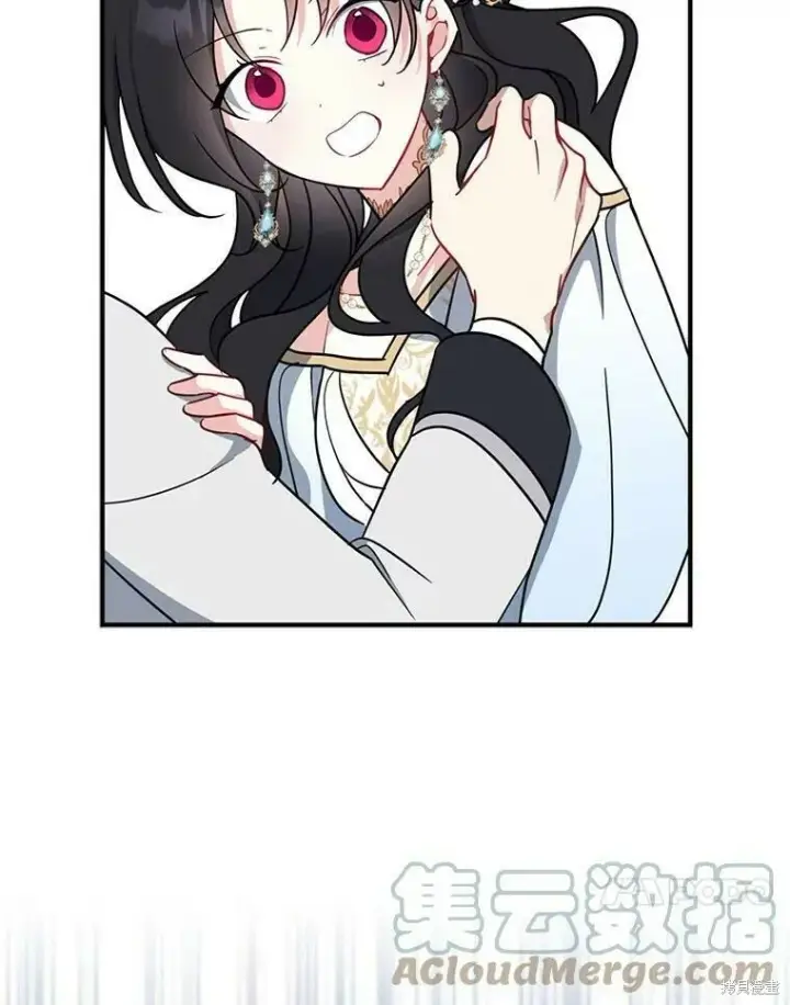 《请张嘴，金汤勺来了》第47话图73
