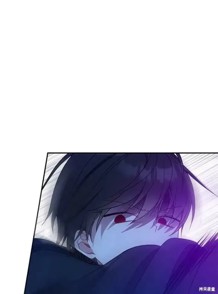 《请张嘴，金汤勺来了》第47话图99
