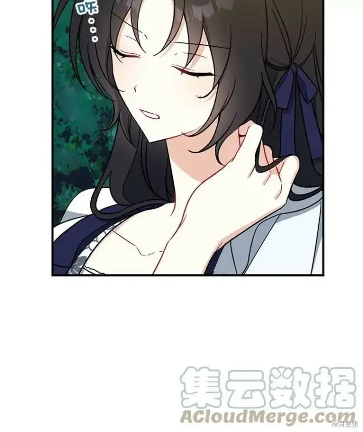 《请张嘴，金汤勺来了》第50话图13