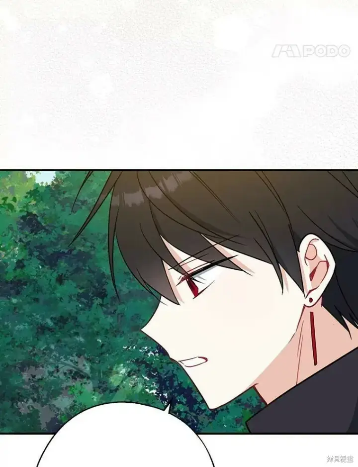 《请张嘴，金汤勺来了》第50话图38