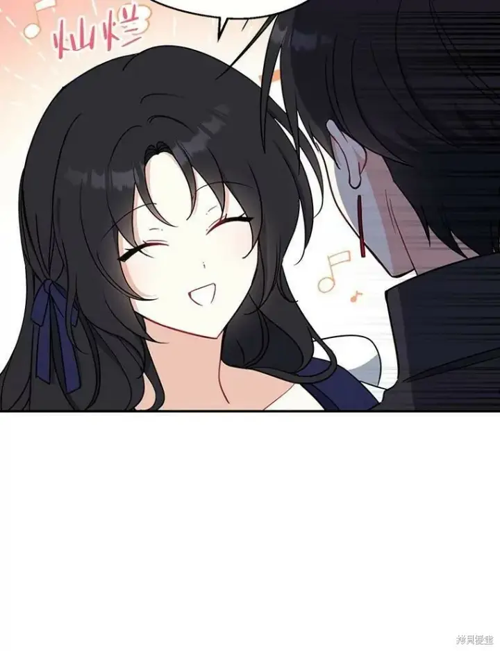 《请张嘴，金汤勺来了》第50话图40