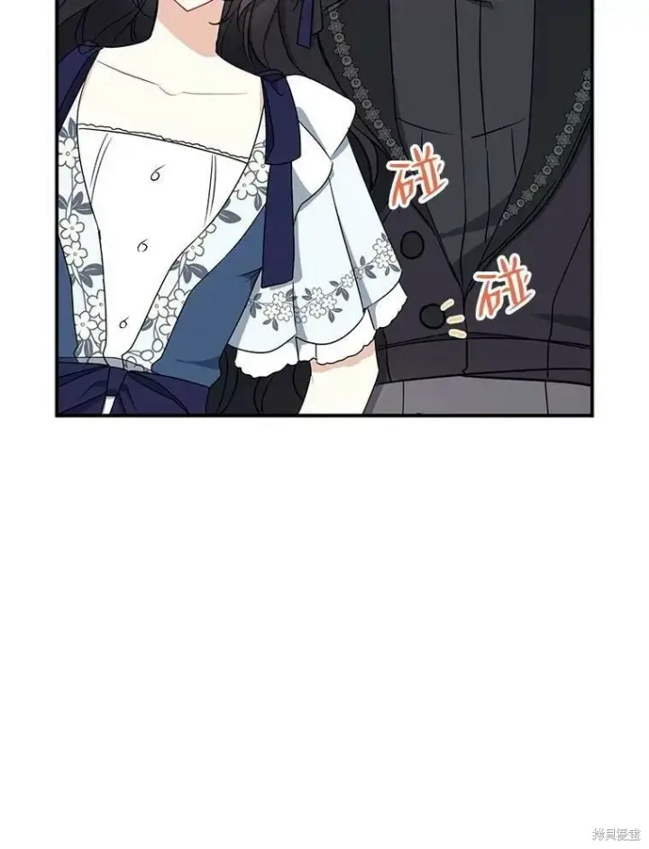 《请张嘴，金汤勺来了》第50话图59
