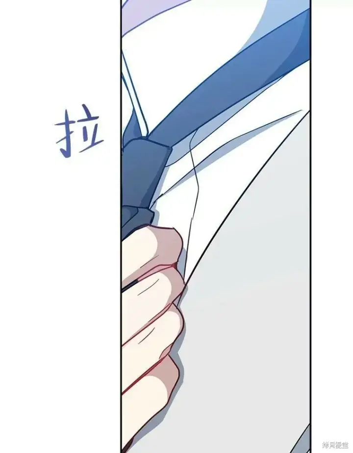 《请张嘴，金汤勺来了》第52话图100