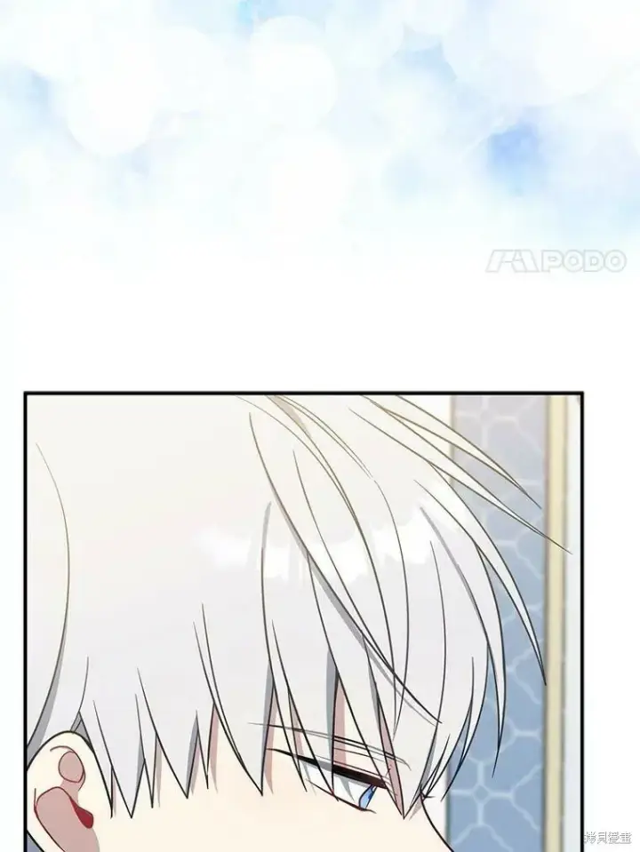《请张嘴，金汤勺来了》第52话图19