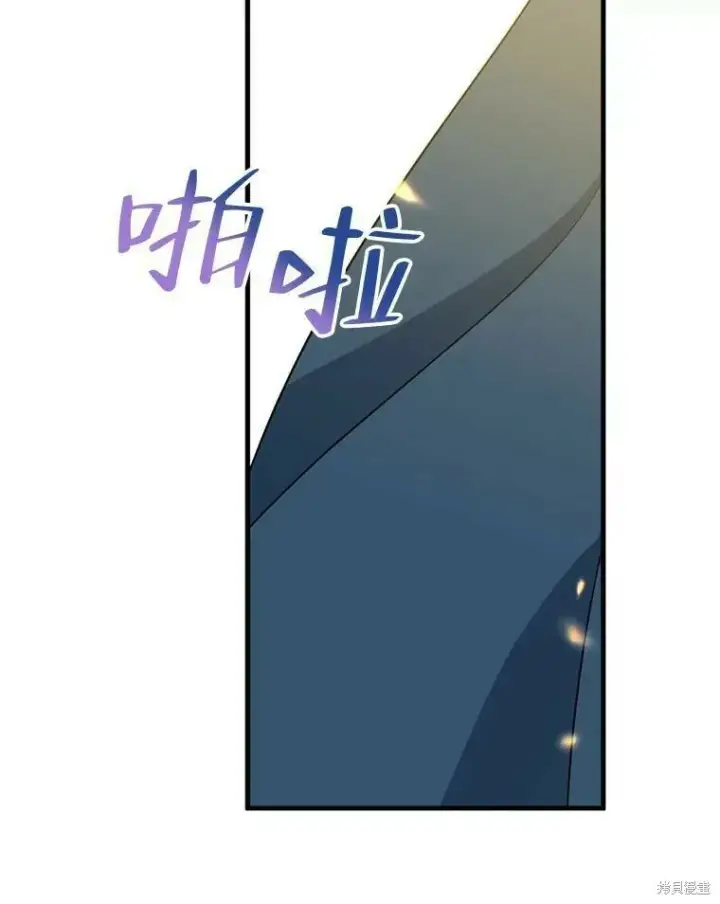 《请张嘴，金汤勺来了》第52话图31