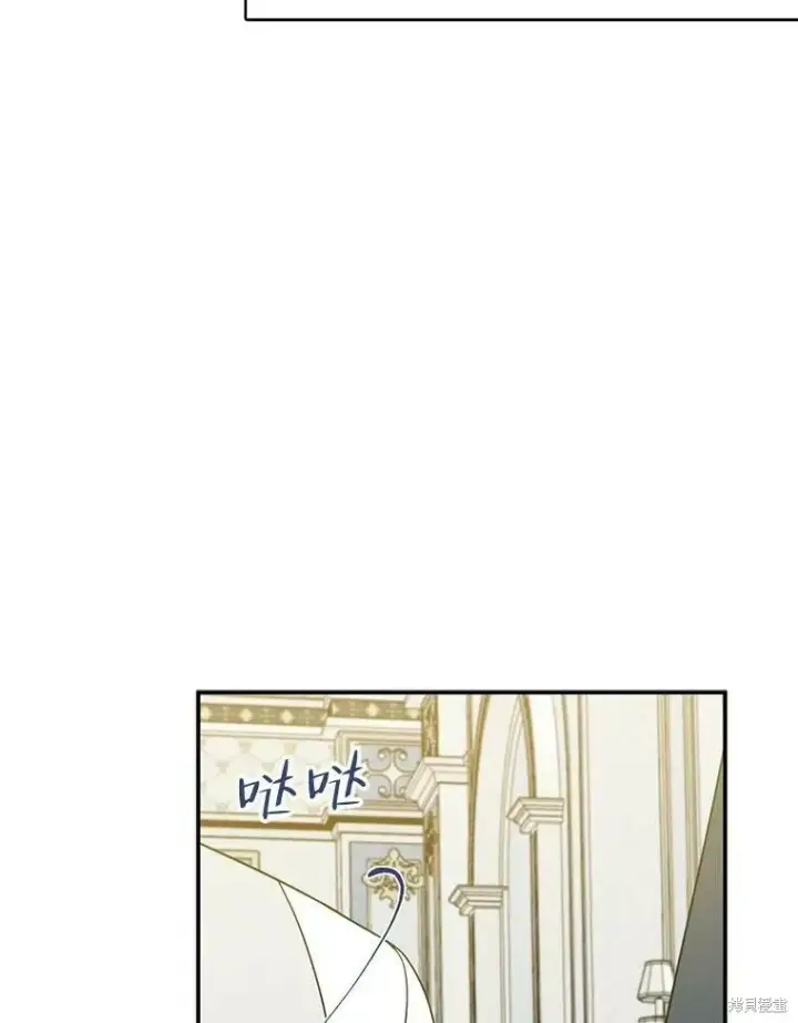 《请张嘴，金汤勺来了》第52话图92