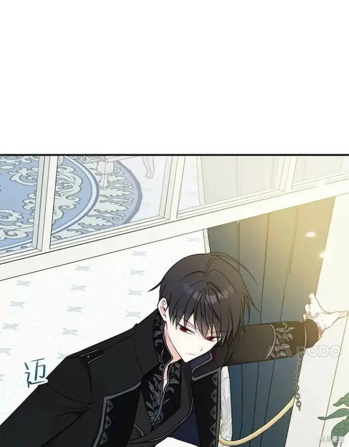 《请张嘴，金汤勺来了》第52话图94