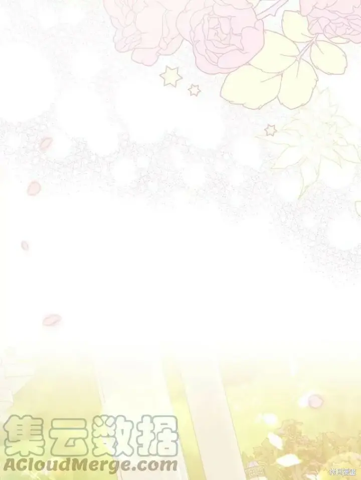 《请张嘴，金汤勺来了》第53话图105
