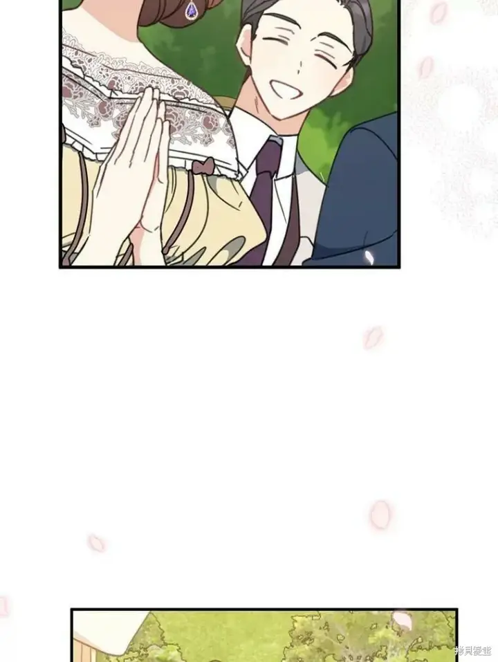 《请张嘴，金汤勺来了》第53话图108
