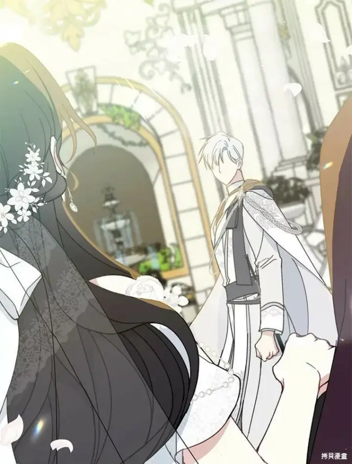 《请张嘴，金汤勺来了》第53话图12