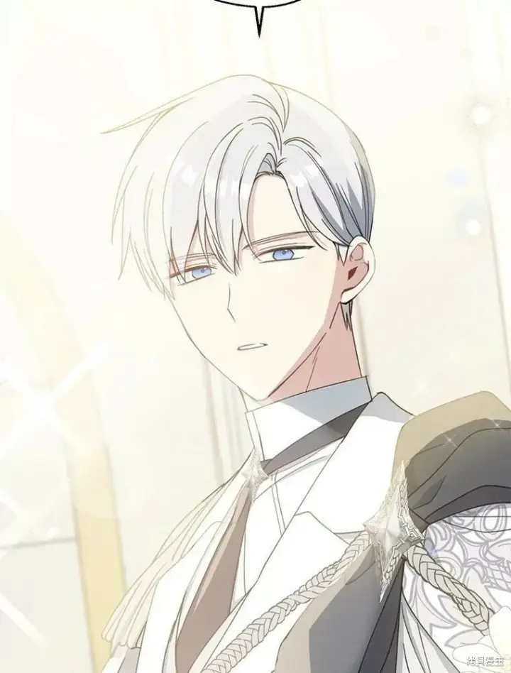 《请张嘴，金汤勺来了》第53话图14