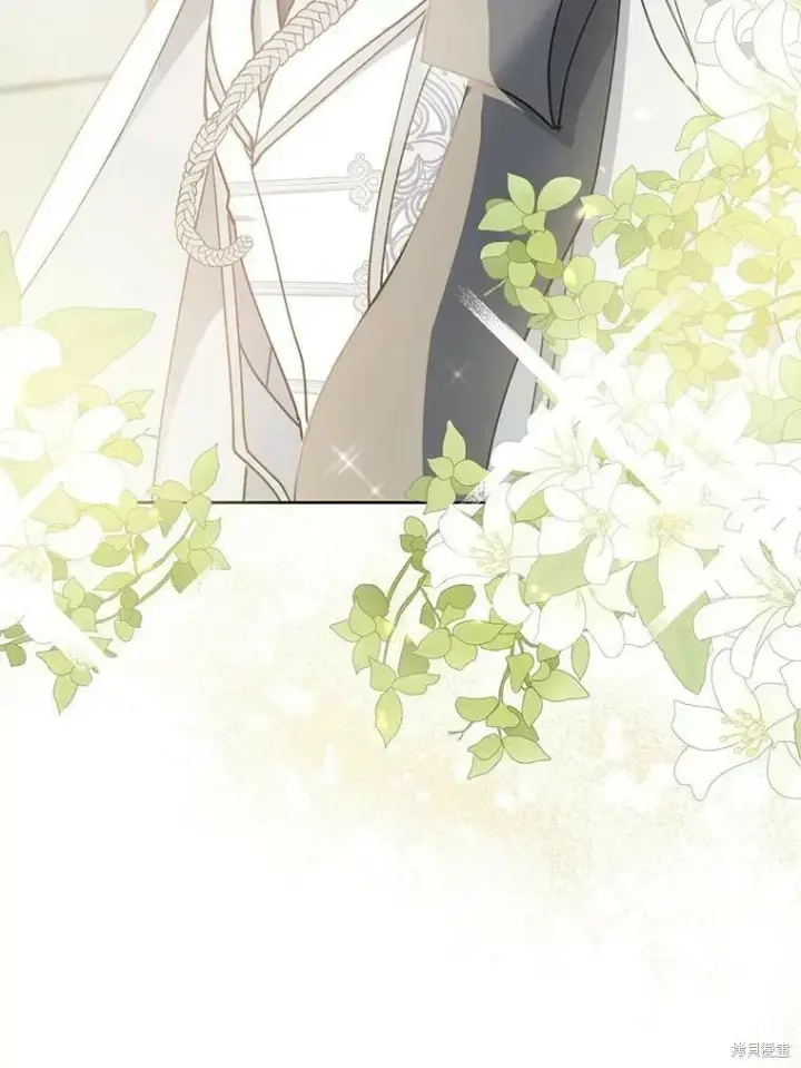 《请张嘴，金汤勺来了》第53话图15