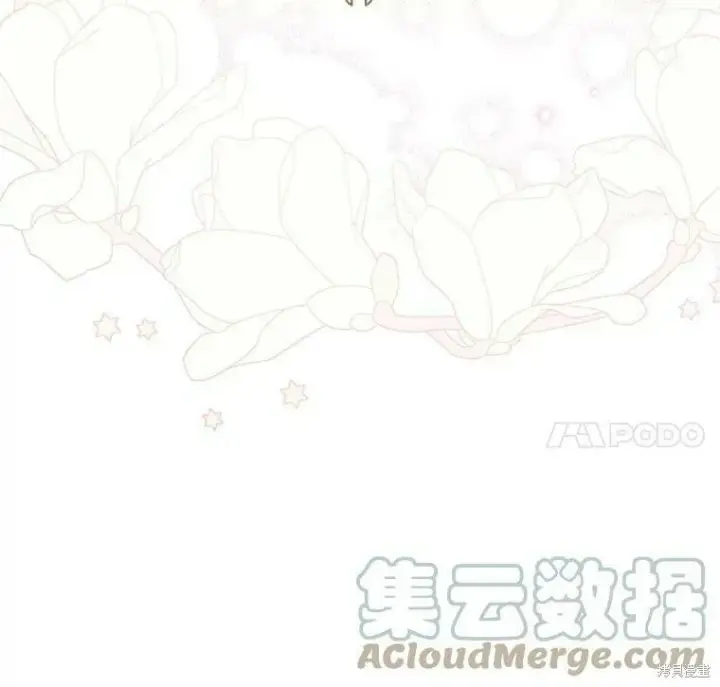 《请张嘴，金汤勺来了》第53话图17