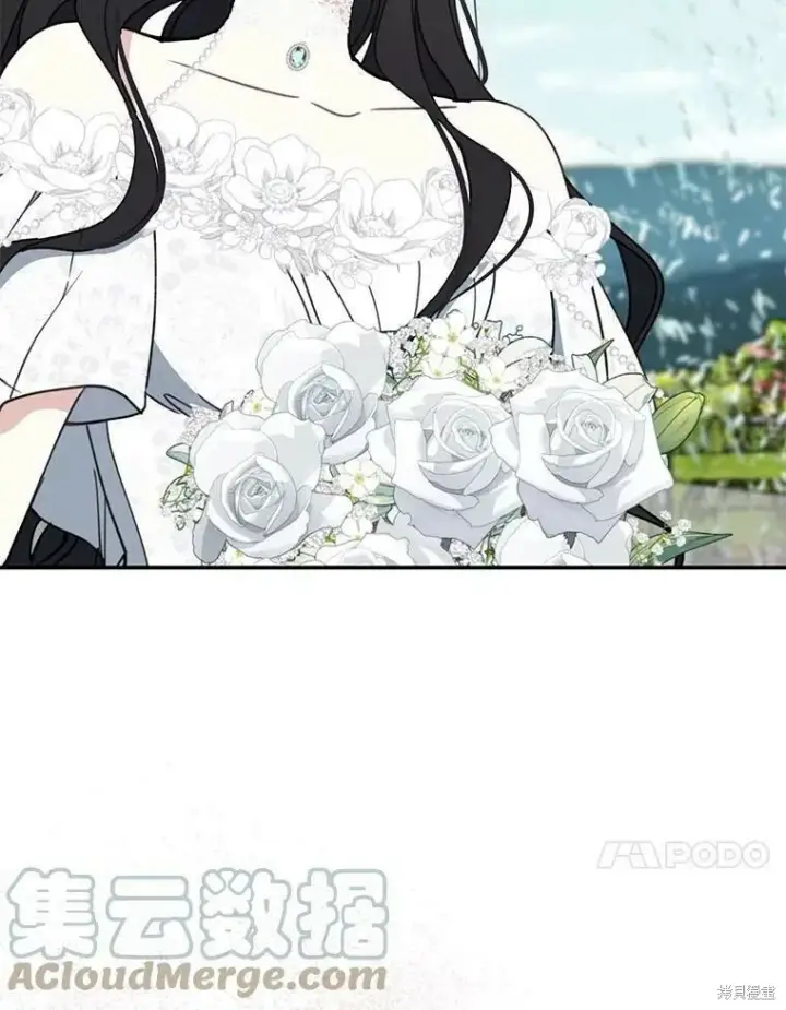 《请张嘴，金汤勺来了》第53话图21