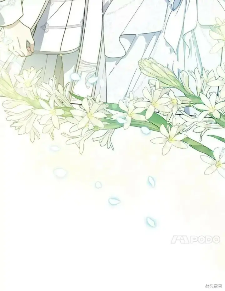 《请张嘴，金汤勺来了》第53话图31