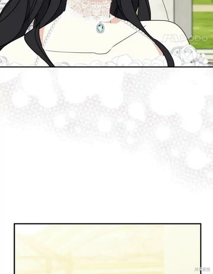 《请张嘴，金汤勺来了》第53话图35