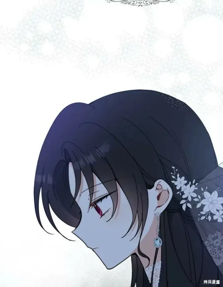 《请张嘴，金汤勺来了》第53话图43
