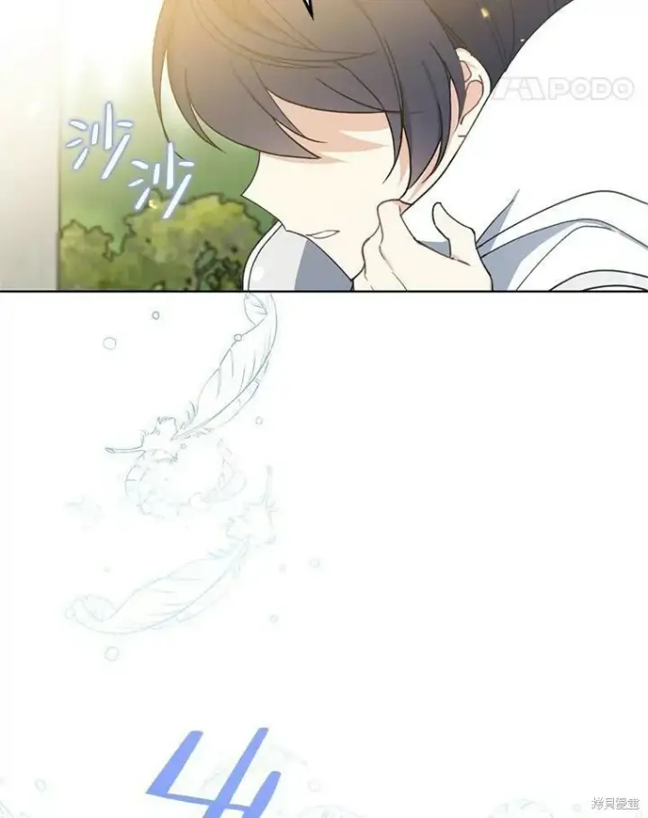 《请张嘴，金汤勺来了》第53话图68
