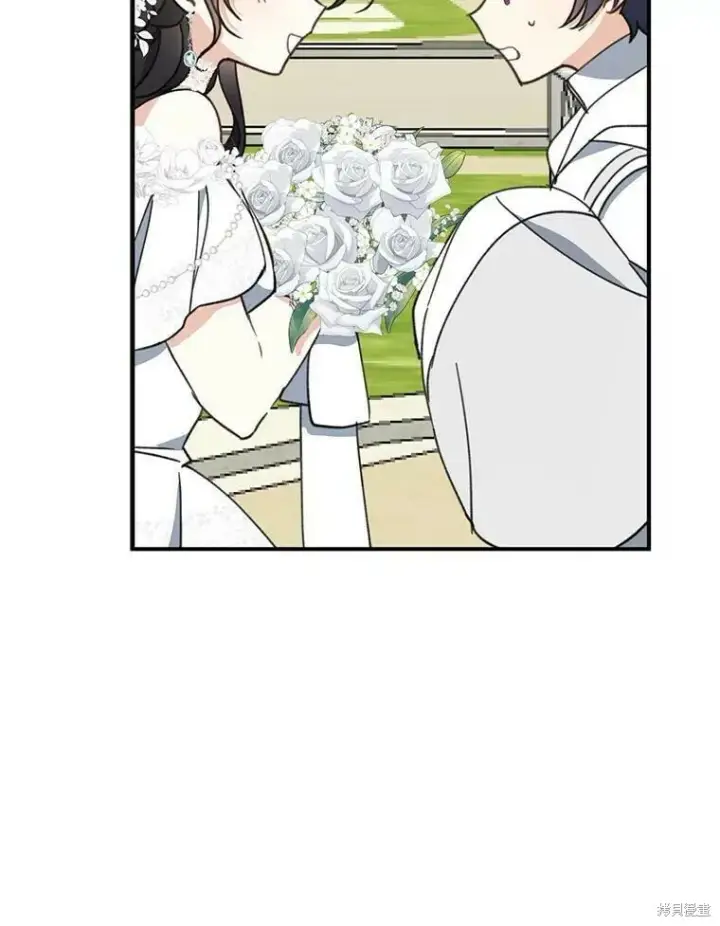 《请张嘴，金汤勺来了》第53话图83