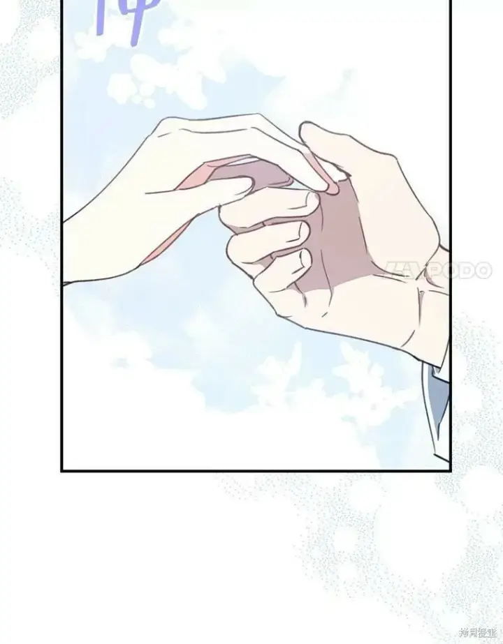 《请张嘴，金汤勺来了》第53话图91